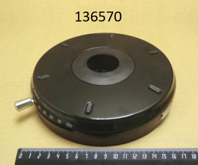 Корпус основания для 5KEK1522 "черное" KITCHENAID