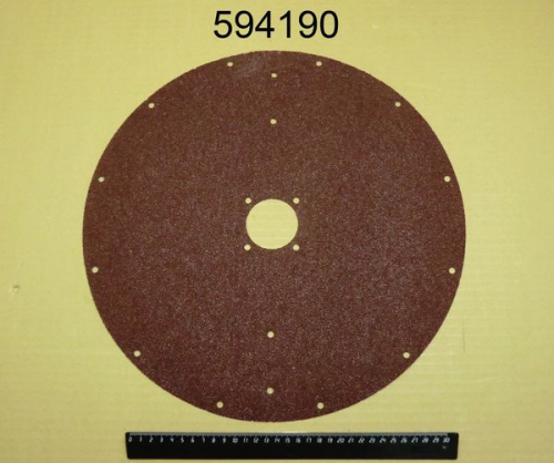 Диск абразивный круглый МКК-300.9884.35.00.002-01 ABAT 710000012277