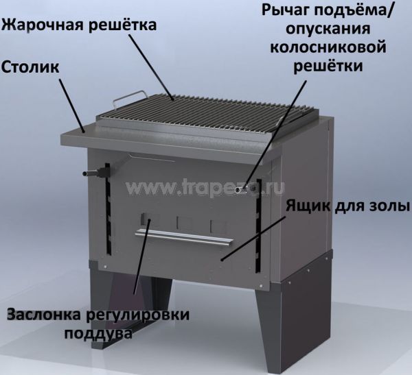 Гриль на углях VESTA VEGA 1
