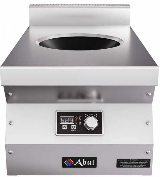 Плита индукционная WOK ABAT КИП-17Н-5,0ВОК