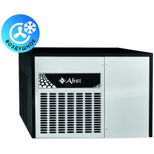 Льдогенераторы чешуйчатого льда Abat 135060