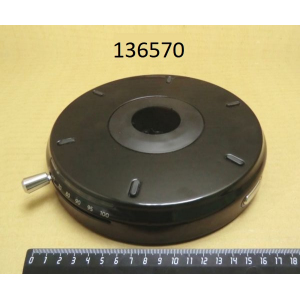 KitchenAid ЗИП KitchenAid 136570