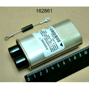 Menumaster / Amana Menumaster 162861