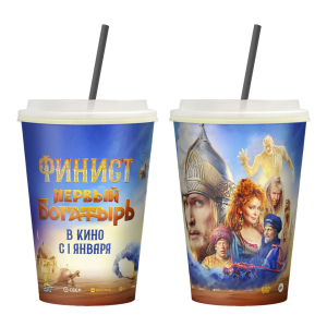 Стаканы для напитков Happy Cup 278589