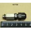 Клапан обратный прямой DWS GROUP ADSP6500051